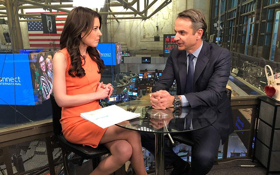 Μητσοτάκης στο CNN: Επενδυτική έκπληξη η Ελλάδα τα επόμενα τρία χρόνια