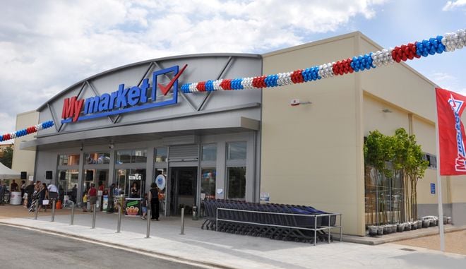 My Market: Απολύθηκε η διευθύντρια του "χαμογελάτε γιατί έχετε δουλειά"