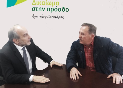 Θεώνη Μπράτη και Παναγιώτης Σκαρτσιάρης υποψήφιοι στην Περιφερειακή Ενότητα Ηλείας με τον συνδυασμό «Δικαίωμα στην Πρόοδο» του Απόστολου Κατσιφάρα