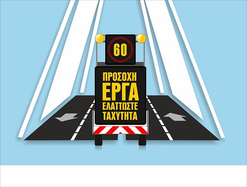 Γέφυρα Χαρίλαος Τρικούπης: Κυκλοφοριακές ρυθμίσεις λόγω δομικής συντήρησης στη γέφυρα πρόσβασης Ρίου