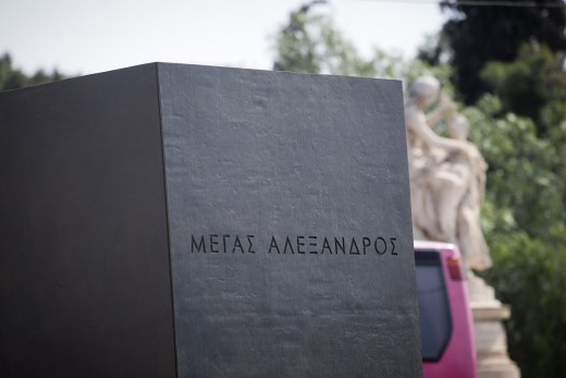 Στο "κόκκινο" η αγωνία στην Κύπρο - Συνεχίζονται οι έρευνες - Φθάνει ομάδα εμπειρογνωμόνων από τη Μ. Βρετανία