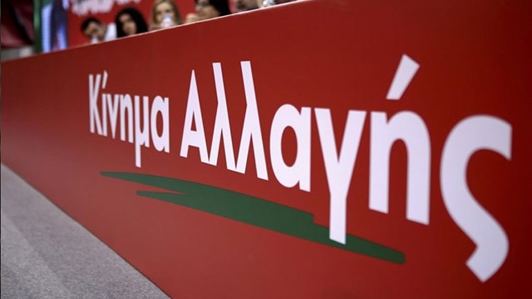 ΚΙΝΑΛ: Πλήττει τα ελληνικά επιχειρηματικά συμφέροντα η φιέστα Τσίπρα στα Σκόπια