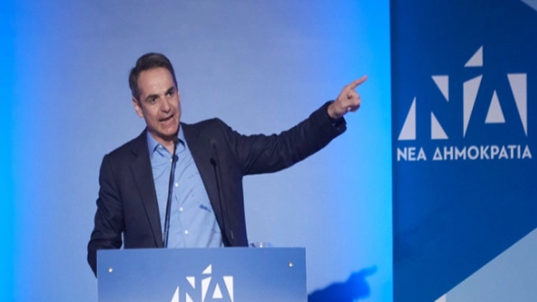 Η Νέα Δημοκρατία παρουσίασε τους υποψήφιους Ευρωβουλευτές