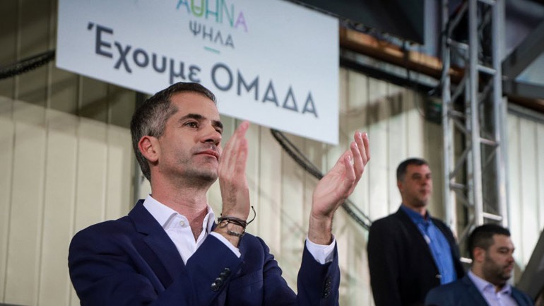 Ο Μπακογιάννης απέκλεισε υποψήφιο κοινοτικό σύμβουλο λόγω εμπλοκής του σε οικονομικές ατασθαλίες