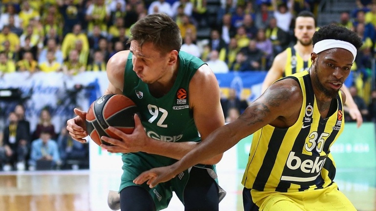 «Έσπασε» την έδρα της Φενέρ η Ζαλγκίρις!