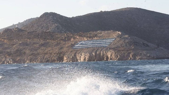 Καταγγελία: Στα 300 μέτρα από την Ψέριμο βρέθηκαν Τούρκοι ψαράδες - ΒΙΝΤΕΟ