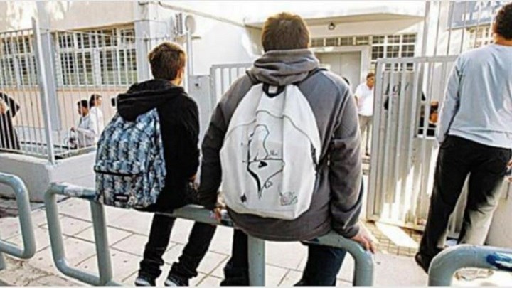 Συνέλαβαν τρεις μαθητές για τηλεφώνημα - φάρσα