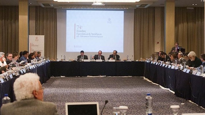 Σήμερα έκτακτη σύνοδος των Πρυτάνεων για το νομοσχέδιο του υπουργείου Παιδείας