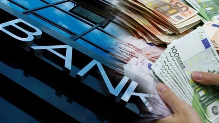 Ειδική αργία στις διατραπεζικές συναλλαγές σήμερα - Τι πρέπει να γνωρίζετε