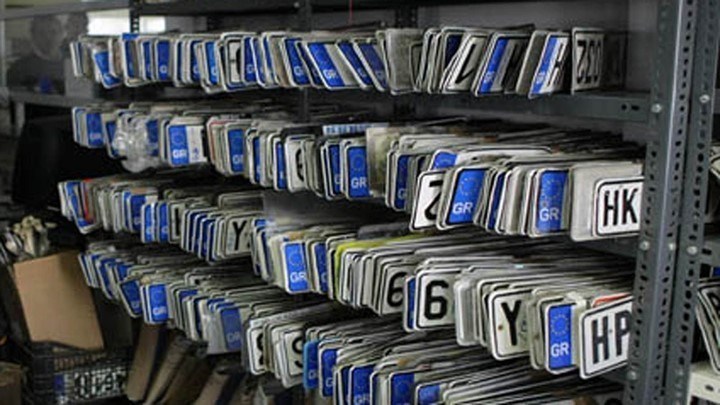 Επιστρέφονται οι πινακίδες κυκλοφορίας ενόψει Πάσχα