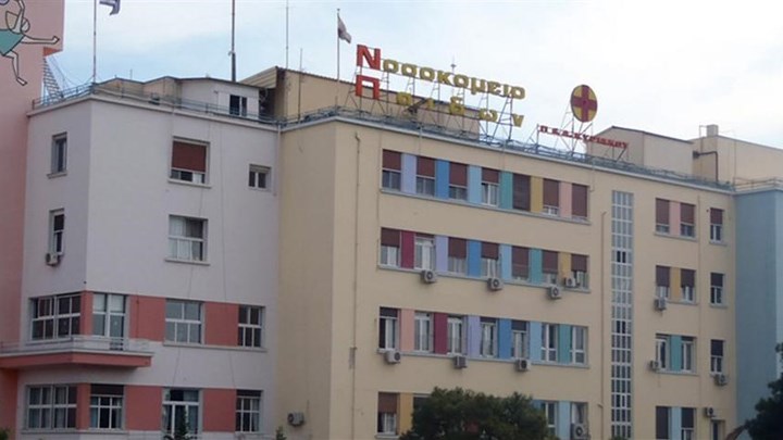 Νοσοκομείο Παίδων: Κακοποίησαν παιδί με σύνδρομο Down