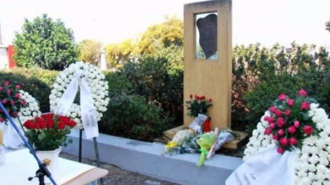 Μαύρη μέρα για την Πάτρα - Σήμερα το μνημόσυνο για τα θύματα της Βότση