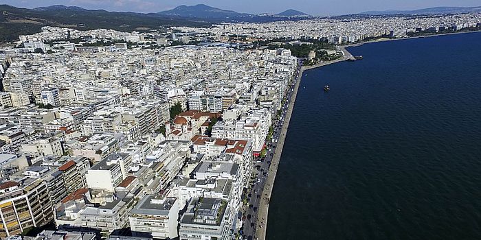 Κτηματολόγιο:Προαιρετικό το πιστοποιητικό μεταγραφής-Τι αλλάζει στα δικαιολογητικά