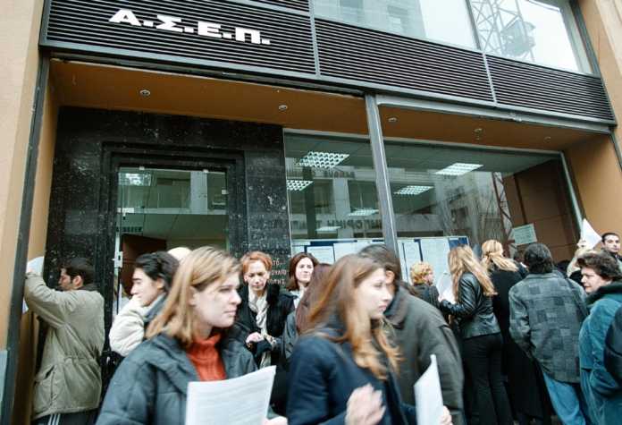 Προκηρύξεις ΑΣΕΠ: Ο νέος τρόπος υποβολής αιτήσεων -Πότε μπαίνουν κυρώσεις