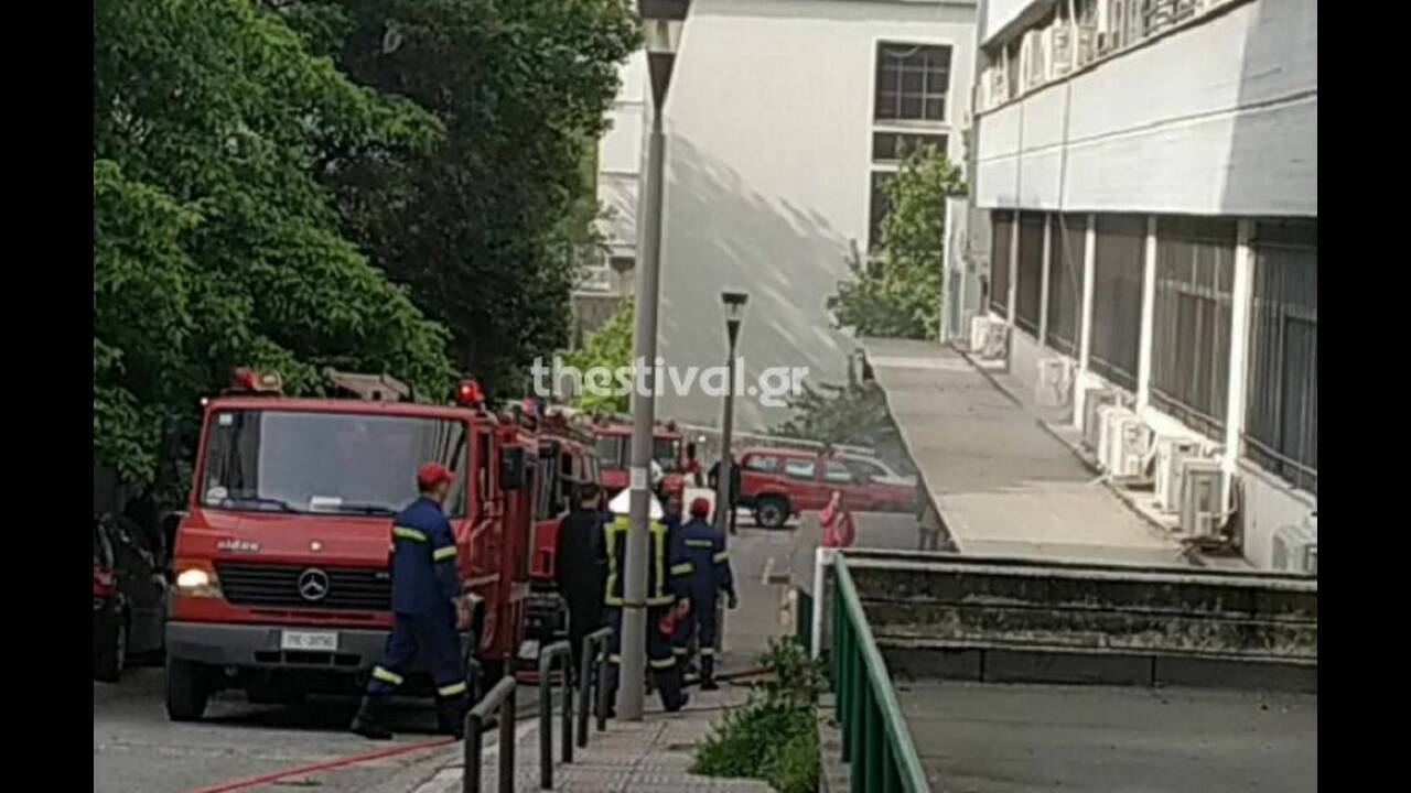 Φωτιά στο ΑΠΘ: Το Υπουργείο Παιδείας θα καλύψει τις ζημιές