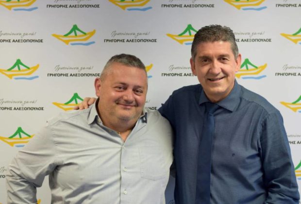 Πάτρα: Ο Γιώργος Καρβουνιάρης με την παράταξη του Γρηγόρη Αλεξόπουλου