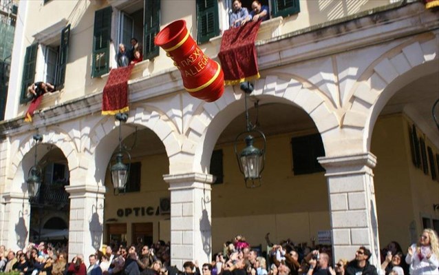 "Σείστηκε" η Κέρκυρα στην Πρώτη Ανάσταση