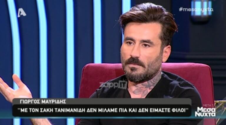 Ο Γιώργος Μαυρίδης “άδειασε” δημόσια τον Σάκη Τανιμανίδη! «Έδωσα ψυχή και χρήματα για το World Party και…»