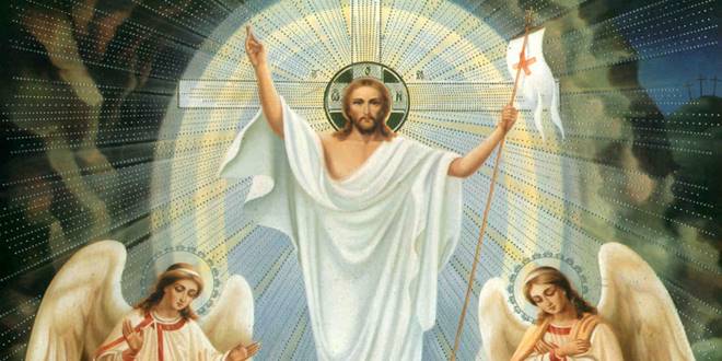 Μεγάλο Σάββατο: Η κάθοδος του Ιησού στον Άδη