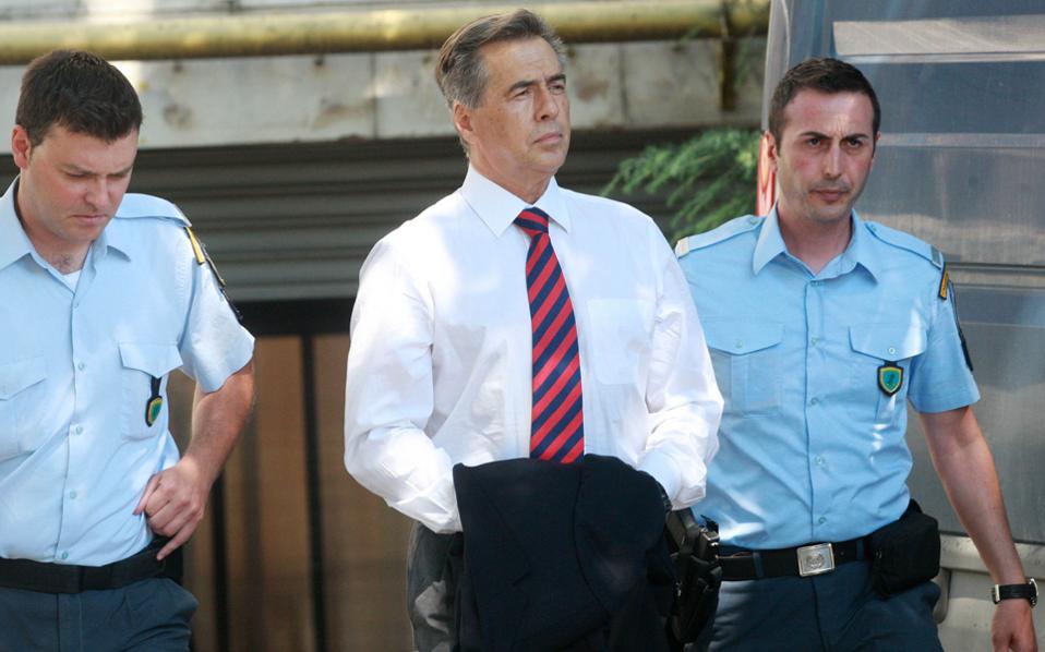 Φυλάκιση τριών ετών σε Παπαγεωργόπουλο και Λεμούσια