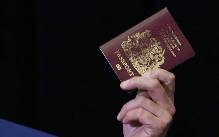 Διαβατήρια χωρίς την ένδειξη "Ευρωπαϊκή Ένωση" εκδίδει η Βρετανία
