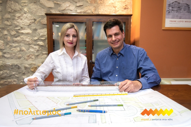 Υποψήφια δημοτική σύμβουλος στον συνδυασμό “σπιράλ” του Π. Ψωμά η διακοσμήτρια Όλγα Παπανικολάου