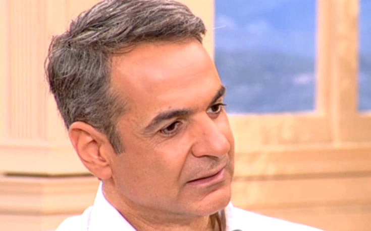 Κυριάκος Μητσοτάκης: Θα δώσουμε από 2.000 ευρώ για κάθε παιδί - Δεν ήθελα ποτέ να με κρίνουν για το επώνυμό μου