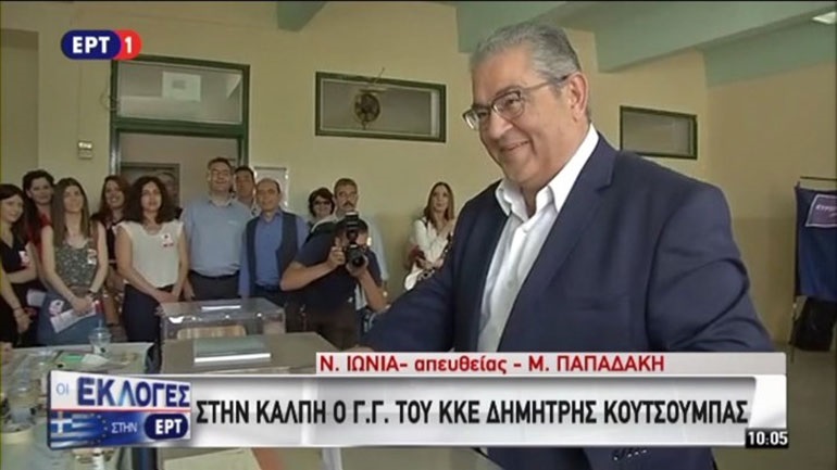 Ψήφισε ο Δ. Κουτσούμπας: Ο ελληνικός λαός να κάνει την επιλογή που θα τον βοηθήσει
