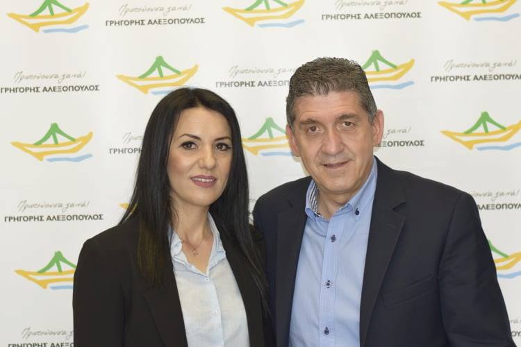 Η Χαρά Φωτοπούλου υποψήφια με τον Γρηγόρη Αλεξόπουλο