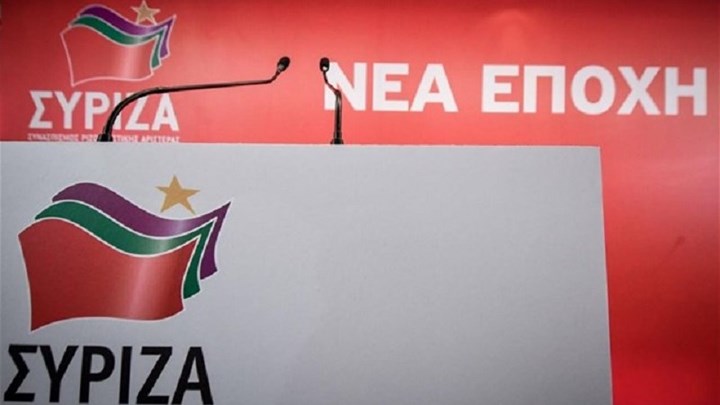 Επιστολή 64 προσωπικοτήτων κατά του ΣΥΡΙΖΑ