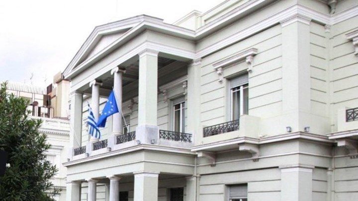 Υπ. Εξωτερικών: Η απάντηση στην τουρκική προκλητικότητα για τη Γενοκτονία των Ποντίων