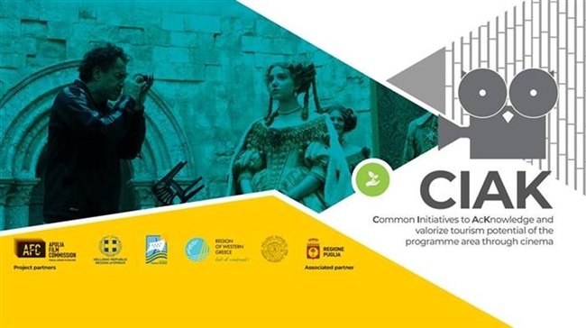 Ανακοινώθηκαν τα αποτελέσματα του διαγωνισμού «Μνήμη» - Διάκριση και συμμετοχή της Περιφέρεια Δυτικής Ελλάδας