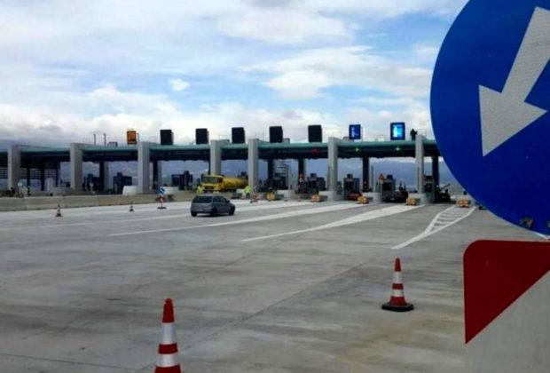 Ελεύθερη η διέλευση από τα διόδια και αυτή την Κυριακή