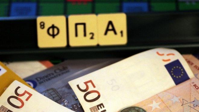 ΕΛΚΑ: Πόσα θα κερδίσουν τα νοικοκυριά από τη μείωση του ΦΠΑ