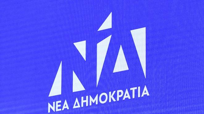 Ανάληψη ευθύνης για την επίθεση σε εκδήλωση της ΝΔ