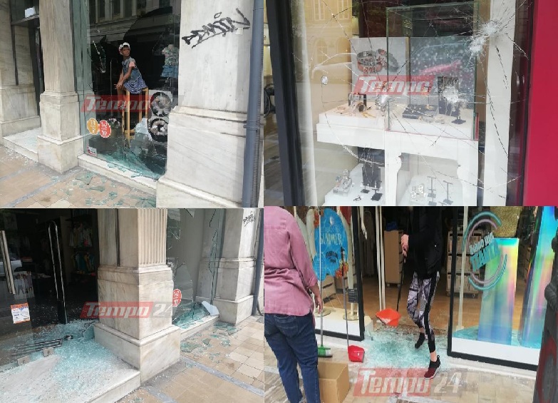 Καταδρομική επίθεση σε καταστήματα σε Μαιζώνος, Αγίου Νικολάου, Ρήγα Φεραίου -Γυαλιά καρφιά επιχειρήσεις - ΦΩΤΟΡΕΠΟΡΤΑΖ