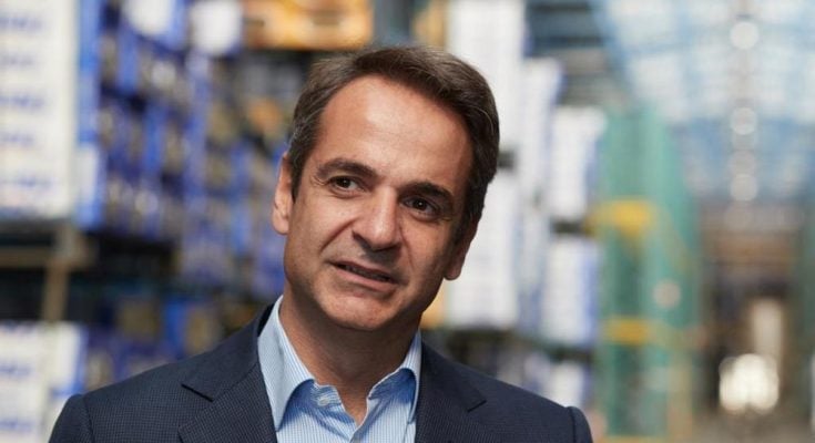 Κυριάκος Μητσοτάκης για Δημόσιο: Fake news ότι θα απολύσουμε, θα υπάρχει αξιολόγηση