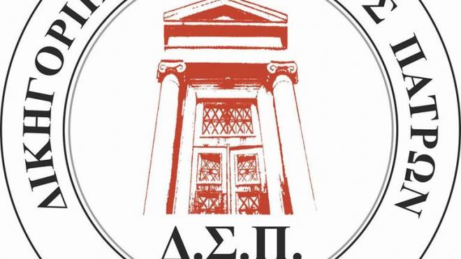 Λευτέρης Σουλτάτος: Η φωτογραφία με τη Βάσω Λασκαράκη και τα τρυφερά λόγια