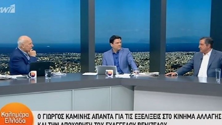 Καμίνης: Δεν είμαι εγώ ο λόγος αποχώρησης του Βενιζέλου