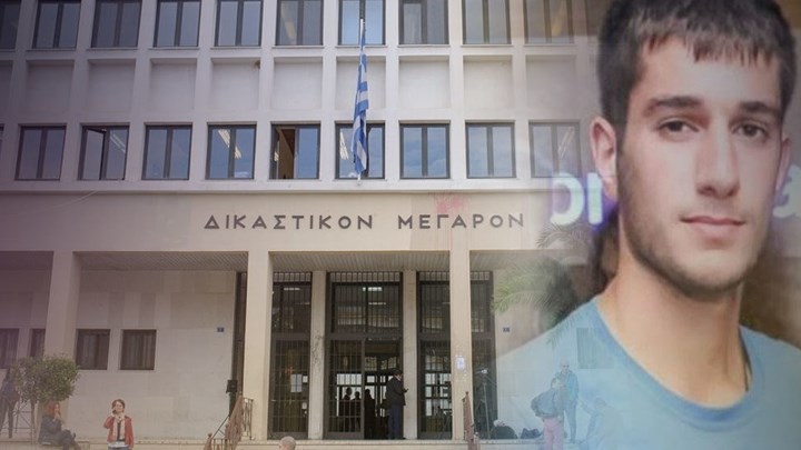 Κατάθεση-σοκ στη δίκη Γιακουμάκη: "Σπουδαστές με είχαν απειλήσει με μαχαίρι"