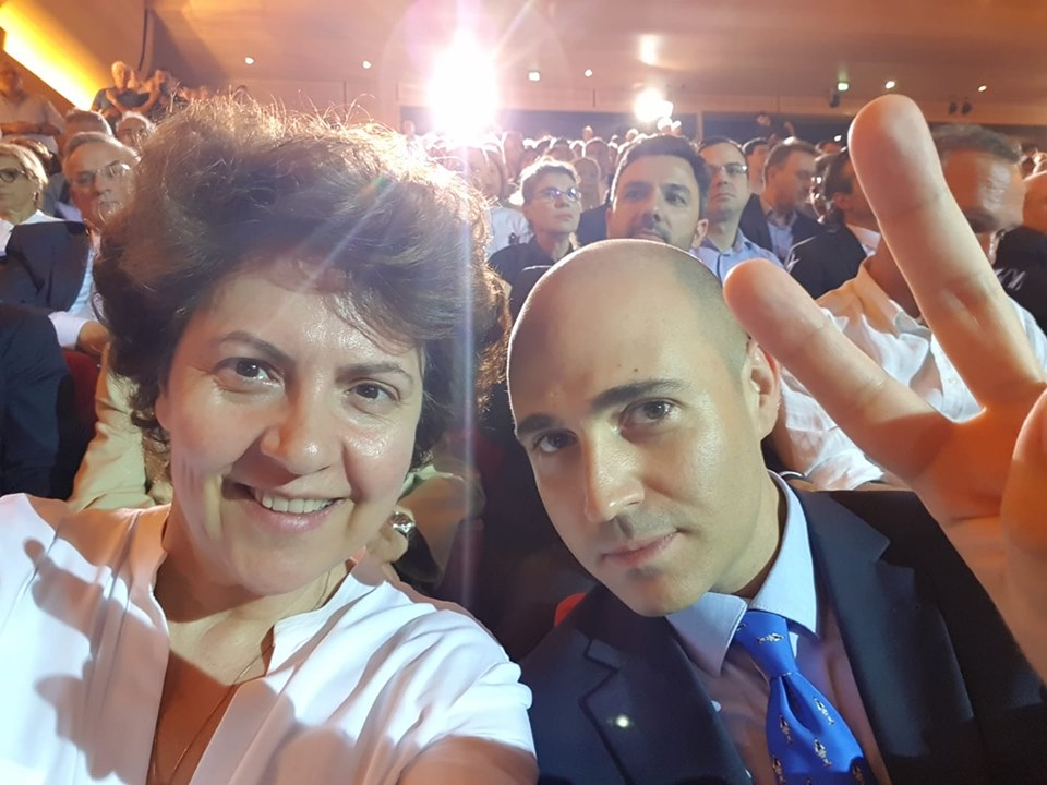 Στην παρουσίαση του προγράμματος της Ν.Δ η Αθηνά Τραχήλη