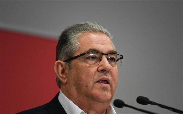 Σήμερα συνάντηση Κουτσούμπα - Κατρούγκαλου για τις εξελίξεις σε Κύπρο, Αιγαίο