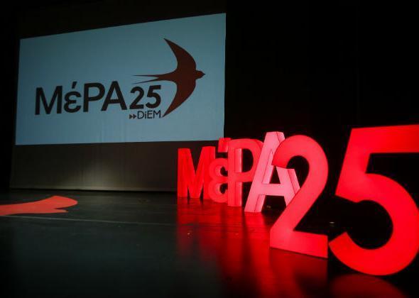 Οι υποψήφιοι βουλευτές σε Αχαϊα , Ηλεία, Αιτωλοακαρνανία του ΜΕΡΑ25