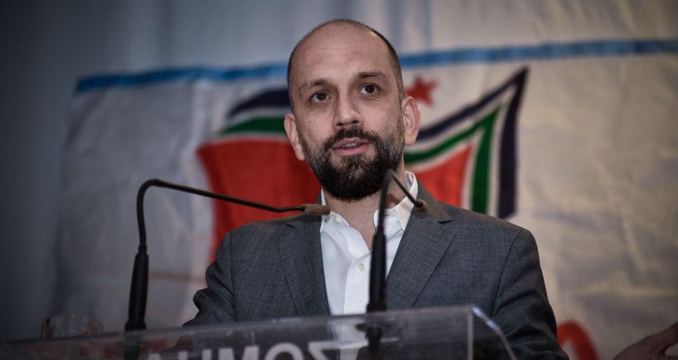 Κάλεσμα συστράτευσης όλων των προοδευτικών, αριστερών δυνάμεων