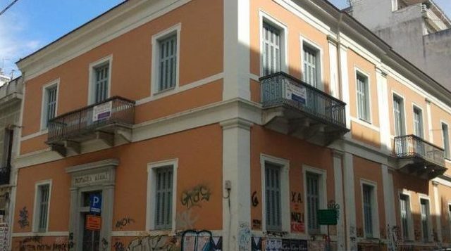 Πάτρα: Σήμερα ο διαγωνισμός για το κτίριο της παλαιάς Νομαρχίας