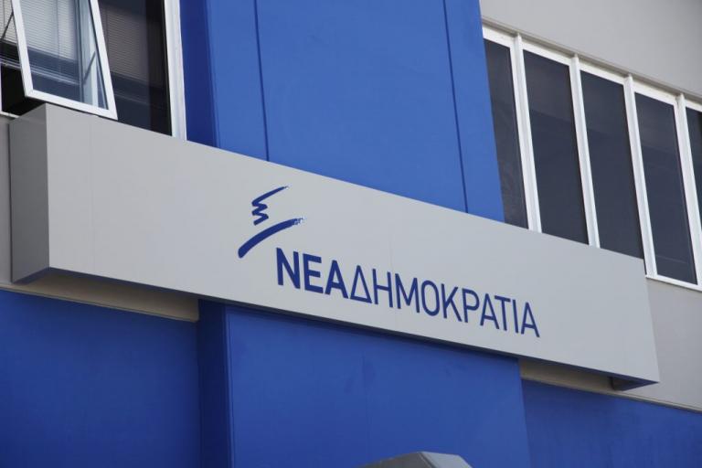Αχαΐα: Εντός της ημέρας η ανακοίνωση του ψηφοδελτίου της Ν.Δ - Γιατί υπάρχει καθυστέρηση