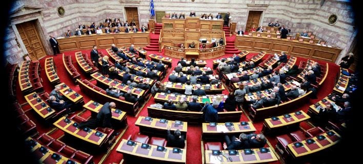 Έκλεισε η Βουλή: Διαλύεται τη Δευτέρα ενόψει εκλογών