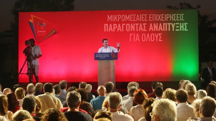 Αλ. Τσίπρας: Τώρα αποφασίζουμε