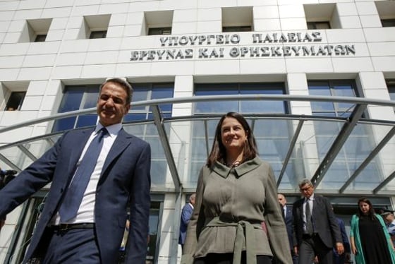 Πάτρα: "Γόρδιος δεσμός" η Νομική Σχολή - Περιμένουν συνάντηση οι φορείς με τον Πρωθυπουργό - Συνεχίζεται η συλλογή υπογραφών - Τι έχουν δηλώσει οι βουλευτές του νομού