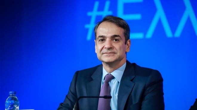 Κυριάκος Μητσοτάκης: Δεν θα κοπεί κανένα επίδομα - Θα μειώσουμε τον ΕΝΦΙΑ 30%